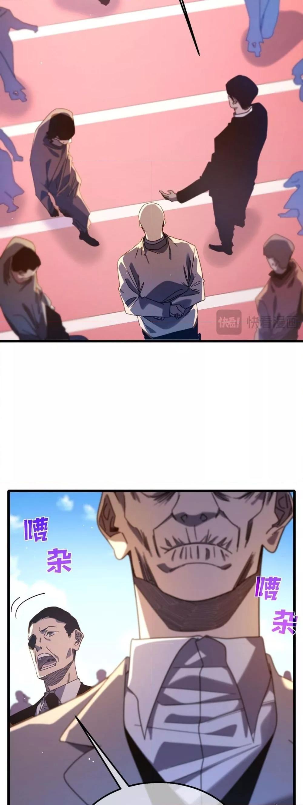 Manga-lc-com อ่านมังงะ อ่านการ์ตูน ออนไลน์ ฟรี MyPassiveSkil ตอนที่ 1 2 3 4 5 6 7 8 9 10 11 12 13 14 ฟรี ไม่มีโฆษณา Manga-lc - อ่าน มังงะ อ่าน การ์ตูน ออนไลน์ อ่านมังงะ ฟรี