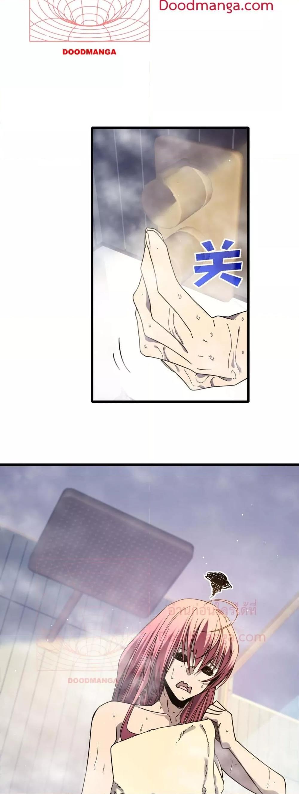 Manga-lc-com อ่านมังงะ อ่านการ์ตูน ออนไลน์ ฟรี MyPassiveSkil ตอนที่ 1 2 3 4 5 6 7 8 9 10 11 12 13 14 ฟรี ไม่มีโฆษณา Manga-lc - อ่าน มังงะ อ่าน การ์ตูน ออนไลน์ อ่านมังงะ ฟรี