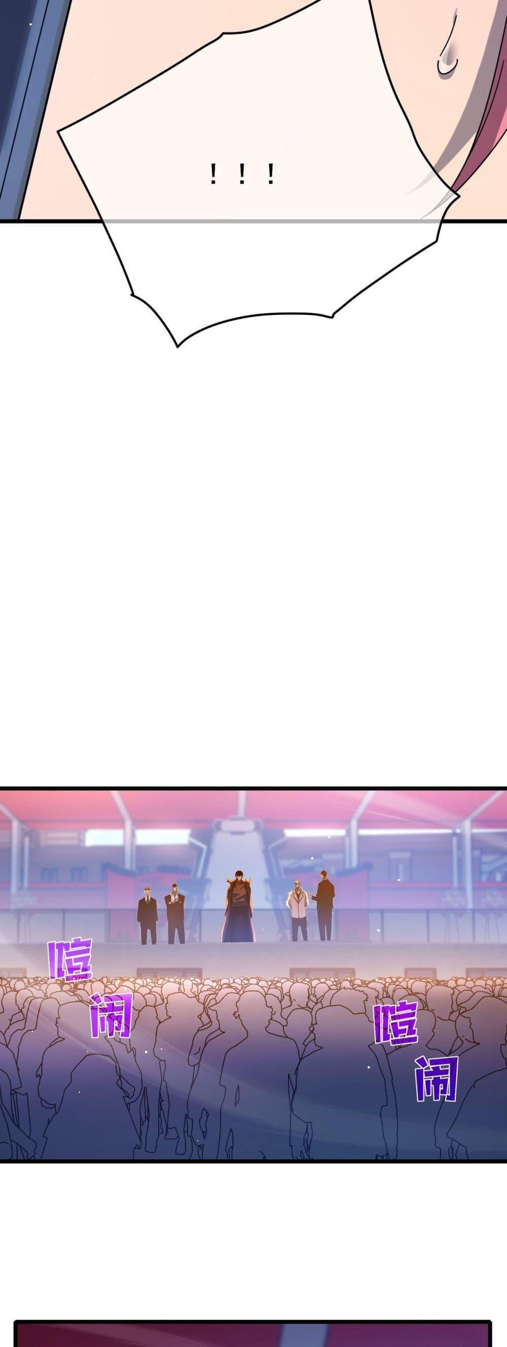 Manga-lc-com อ่านมังงะ อ่านการ์ตูน ออนไลน์ ฟรี MyPassiveSkil ตอนที่ 1 2 3 4 5 6 7 8 9 10 11 12 13 14 ฟรี ไม่มีโฆษณา Manga-lc - อ่าน มังงะ อ่าน การ์ตูน ออนไลน์ อ่านมังงะ ฟรี