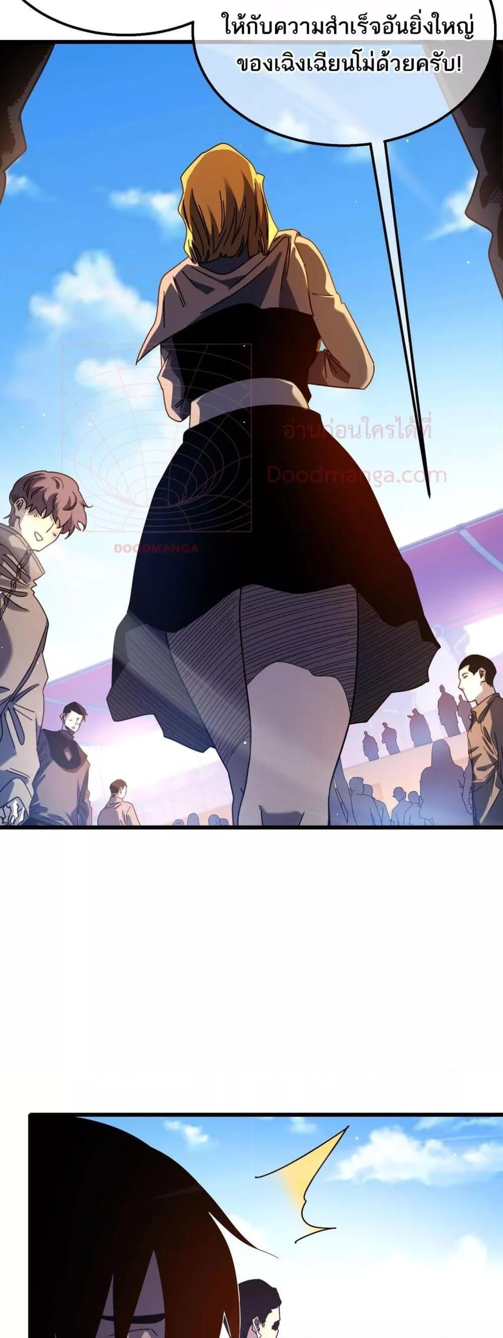 Manga-lc-com อ่านมังงะ อ่านการ์ตูน ออนไลน์ ฟรี MyPassiveSkil ตอนที่ 1 2 3 4 5 6 7 8 9 10 11 12 13 14 ฟรี ไม่มีโฆษณา Manga-lc - อ่าน มังงะ อ่าน การ์ตูน ออนไลน์ อ่านมังงะ ฟรี