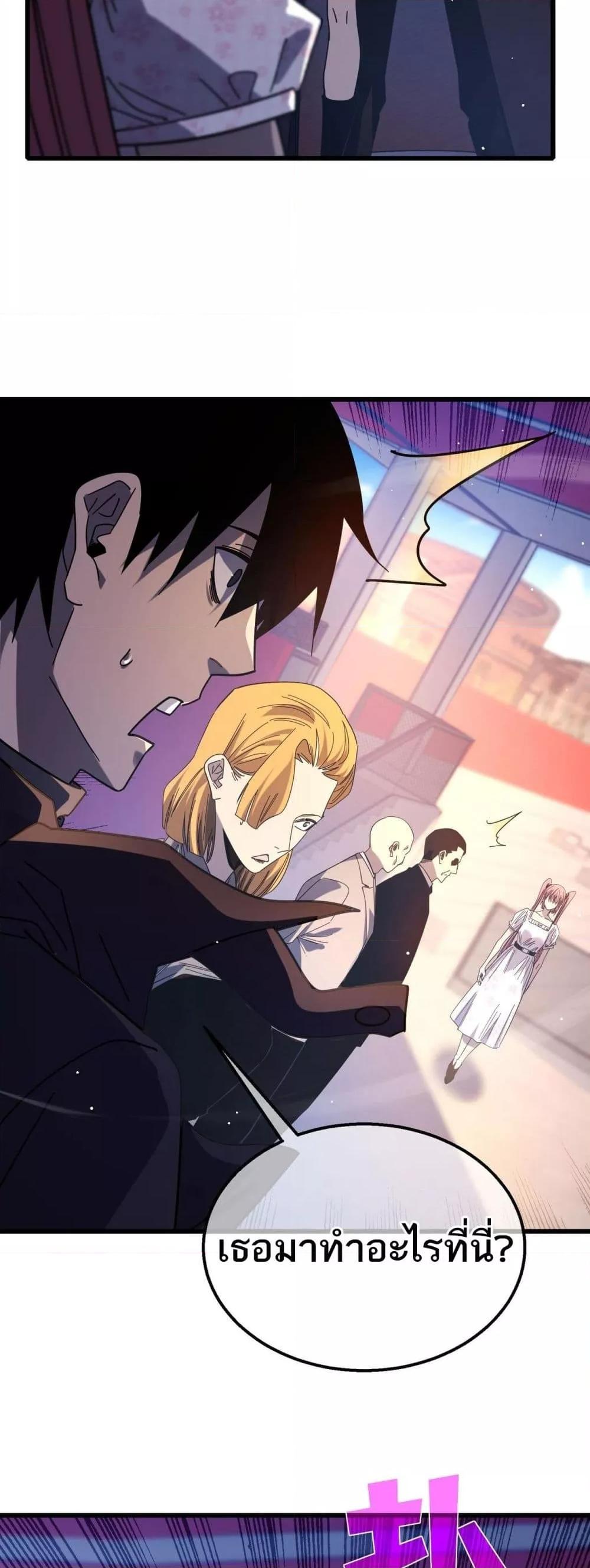 Manga-lc-com อ่านมังงะ อ่านการ์ตูน ออนไลน์ ฟรี MyPassiveSkil ตอนที่ 1 2 3 4 5 6 7 8 9 10 11 12 13 14 ฟรี ไม่มีโฆษณา Manga-lc - อ่าน มังงะ อ่าน การ์ตูน ออนไลน์ อ่านมังงะ ฟรี