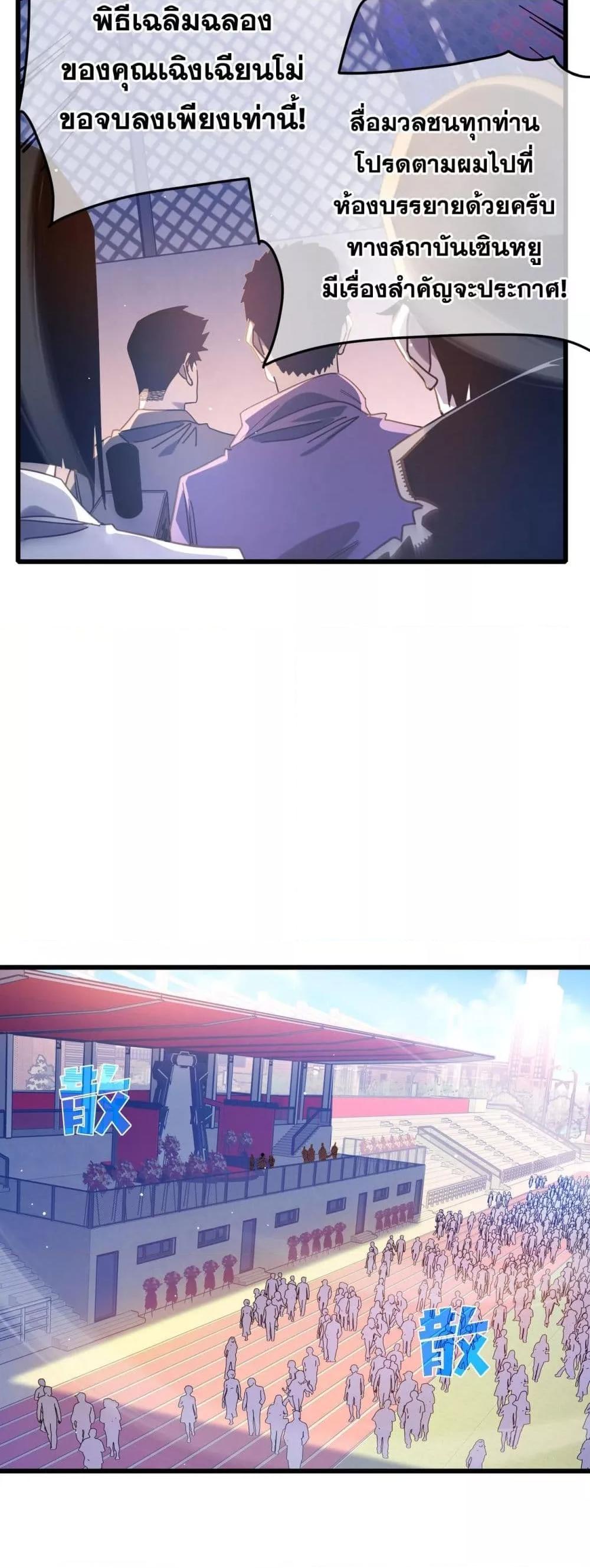 Manga-lc-com อ่านมังงะ อ่านการ์ตูน ออนไลน์ ฟรี MyPassiveSkil ตอนที่ 1 2 3 4 5 6 7 8 9 10 11 12 13 14 ฟรี ไม่มีโฆษณา Manga-lc - อ่าน มังงะ อ่าน การ์ตูน ออนไลน์ อ่านมังงะ ฟรี