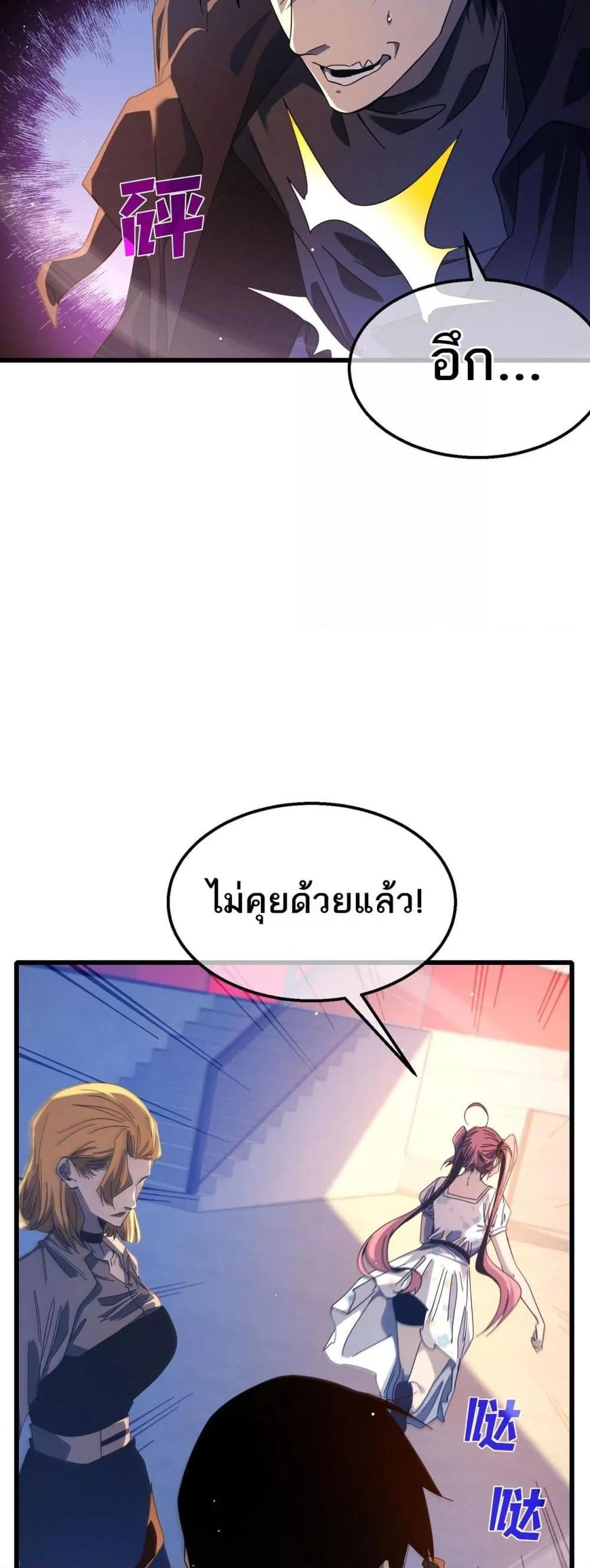 Manga-lc-com อ่านมังงะ อ่านการ์ตูน ออนไลน์ ฟรี MyPassiveSkil ตอนที่ 1 2 3 4 5 6 7 8 9 10 11 12 13 14 ฟรี ไม่มีโฆษณา Manga-lc - อ่าน มังงะ อ่าน การ์ตูน ออนไลน์ อ่านมังงะ ฟรี