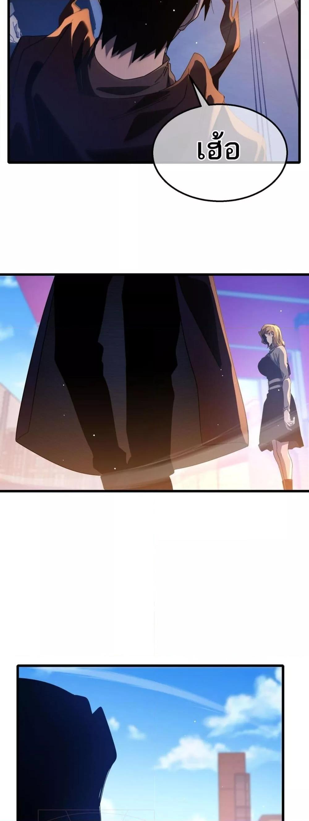 Manga-lc-com อ่านมังงะ อ่านการ์ตูน ออนไลน์ ฟรี MyPassiveSkil ตอนที่ 1 2 3 4 5 6 7 8 9 10 11 12 13 14 ฟรี ไม่มีโฆษณา Manga-lc - อ่าน มังงะ อ่าน การ์ตูน ออนไลน์ อ่านมังงะ ฟรี