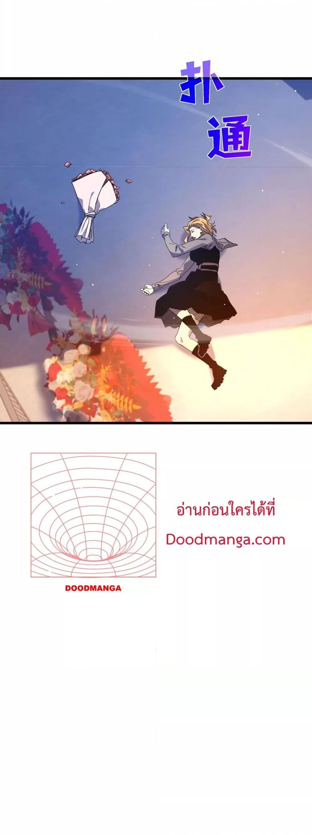 Manga-lc-com อ่านมังงะ อ่านการ์ตูน ออนไลน์ ฟรี MyPassiveSkil ตอนที่ 1 2 3 4 5 6 7 8 9 10 11 12 13 14 ฟรี ไม่มีโฆษณา Manga-lc - อ่าน มังงะ อ่าน การ์ตูน ออนไลน์ อ่านมังงะ ฟรี