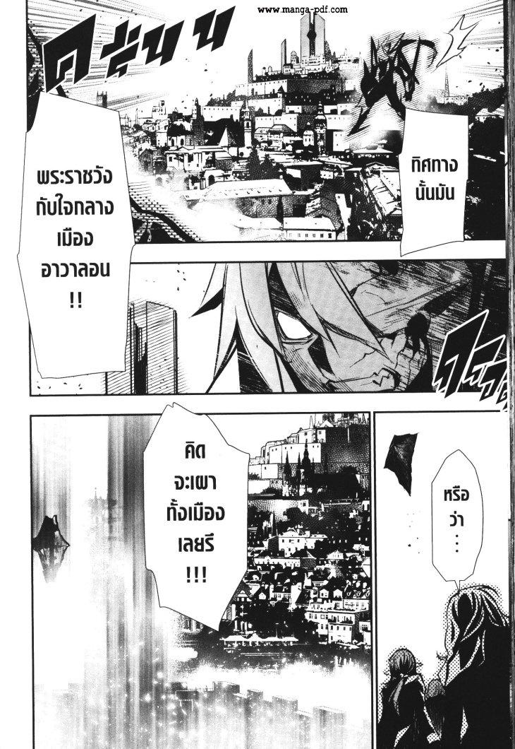 Manga-lc-com อ่านมังงะ อ่านการ์ตูน ออนไลน์ ฟรี Shinju no Nectar ตอนที่ 1 2 3 4 5 6 7 8 9 10 11 12 13 14 ฟรี ไม่มีโฆษณา Manga-lc - อ่าน มังงะ อ่าน การ์ตูน ออนไลน์ อ่านมังงะ ฟรี
