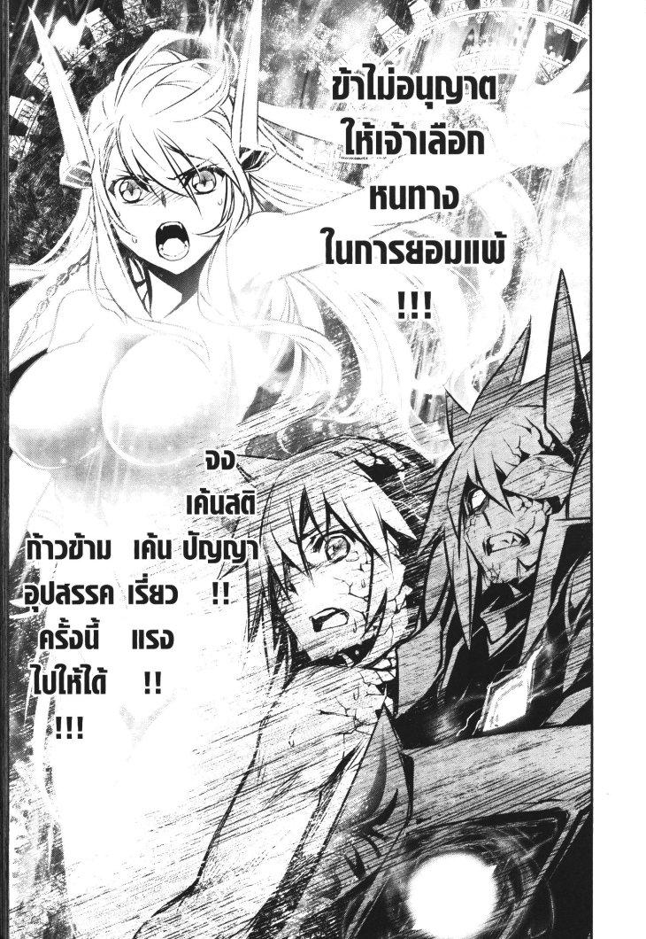 Manga-lc-com อ่านมังงะ อ่านการ์ตูน ออนไลน์ ฟรี Shinju no Nectar ตอนที่ 1 2 3 4 5 6 7 8 9 10 11 12 13 14 ฟรี ไม่มีโฆษณา Manga-lc - อ่าน มังงะ อ่าน การ์ตูน ออนไลน์ อ่านมังงะ ฟรี