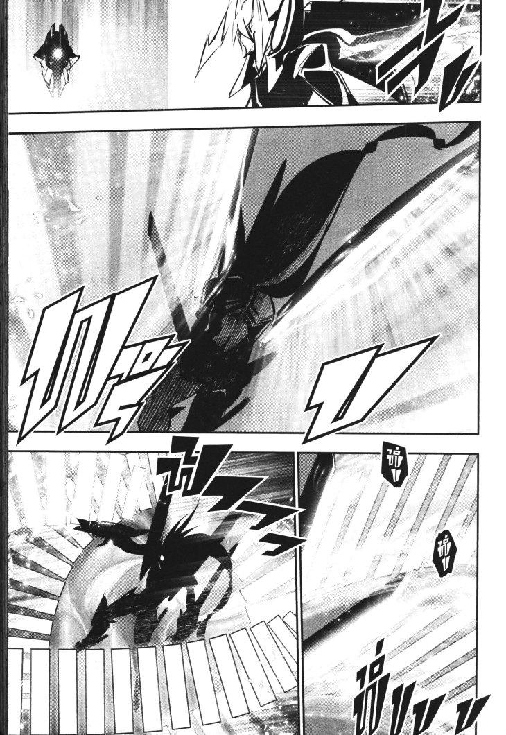 Manga-lc-com อ่านมังงะ อ่านการ์ตูน ออนไลน์ ฟรี Shinju no Nectar ตอนที่ 1 2 3 4 5 6 7 8 9 10 11 12 13 14 ฟรี ไม่มีโฆษณา Manga-lc - อ่าน มังงะ อ่าน การ์ตูน ออนไลน์ อ่านมังงะ ฟรี