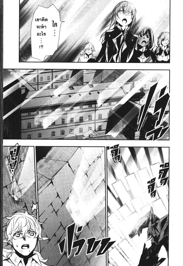 Manga-lc-com อ่านมังงะ อ่านการ์ตูน ออนไลน์ ฟรี Shinju no Nectar ตอนที่ 1 2 3 4 5 6 7 8 9 10 11 12 13 14 ฟรี ไม่มีโฆษณา Manga-lc - อ่าน มังงะ อ่าน การ์ตูน ออนไลน์ อ่านมังงะ ฟรี