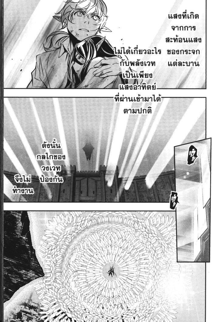 Manga-lc-com อ่านมังงะ อ่านการ์ตูน ออนไลน์ ฟรี Shinju no Nectar ตอนที่ 1 2 3 4 5 6 7 8 9 10 11 12 13 14 ฟรี ไม่มีโฆษณา Manga-lc - อ่าน มังงะ อ่าน การ์ตูน ออนไลน์ อ่านมังงะ ฟรี