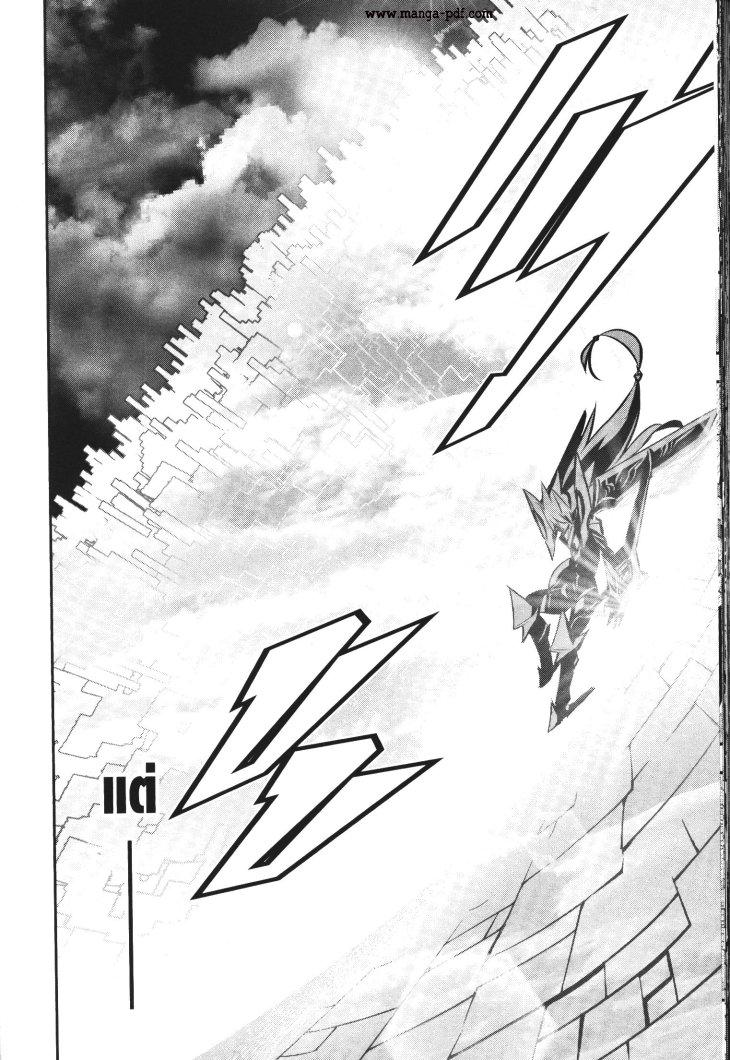 Manga-lc-com อ่านมังงะ อ่านการ์ตูน ออนไลน์ ฟรี Shinju no Nectar ตอนที่ 1 2 3 4 5 6 7 8 9 10 11 12 13 14 ฟรี ไม่มีโฆษณา Manga-lc - อ่าน มังงะ อ่าน การ์ตูน ออนไลน์ อ่านมังงะ ฟรี
