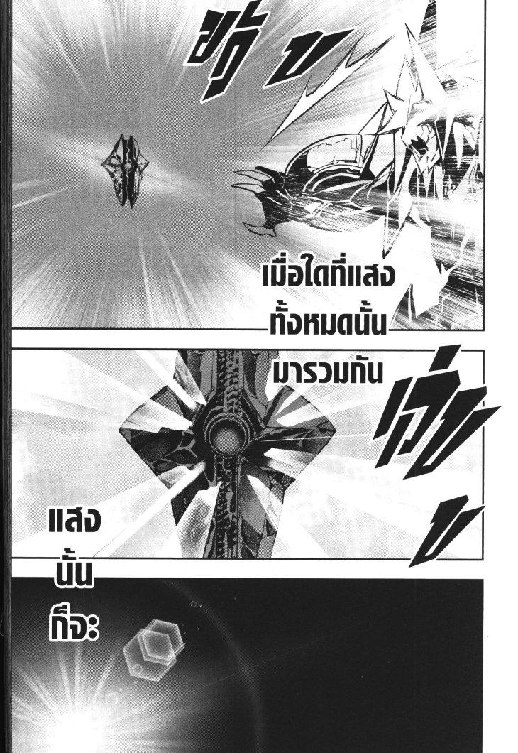 Manga-lc-com อ่านมังงะ อ่านการ์ตูน ออนไลน์ ฟรี Shinju no Nectar ตอนที่ 1 2 3 4 5 6 7 8 9 10 11 12 13 14 ฟรี ไม่มีโฆษณา Manga-lc - อ่าน มังงะ อ่าน การ์ตูน ออนไลน์ อ่านมังงะ ฟรี