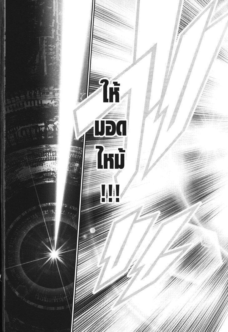Manga-lc-com อ่านมังงะ อ่านการ์ตูน ออนไลน์ ฟรี Shinju no Nectar ตอนที่ 1 2 3 4 5 6 7 8 9 10 11 12 13 14 ฟรี ไม่มีโฆษณา Manga-lc - อ่าน มังงะ อ่าน การ์ตูน ออนไลน์ อ่านมังงะ ฟรี