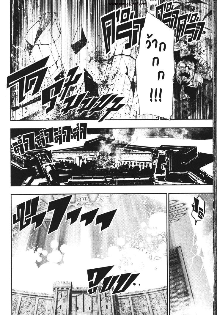 Manga-lc-com อ่านมังงะ อ่านการ์ตูน ออนไลน์ ฟรี Shinju no Nectar ตอนที่ 1 2 3 4 5 6 7 8 9 10 11 12 13 14 ฟรี ไม่มีโฆษณา Manga-lc - อ่าน มังงะ อ่าน การ์ตูน ออนไลน์ อ่านมังงะ ฟรี