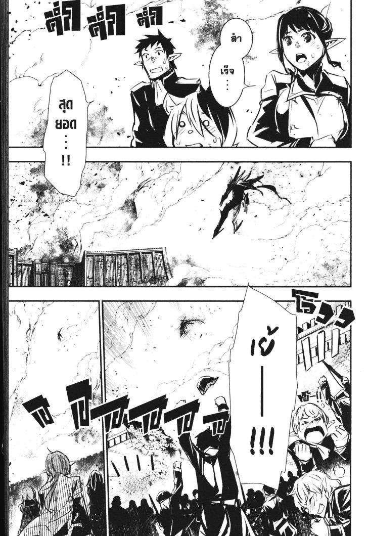 Manga-lc-com อ่านมังงะ อ่านการ์ตูน ออนไลน์ ฟรี Shinju no Nectar ตอนที่ 1 2 3 4 5 6 7 8 9 10 11 12 13 14 ฟรี ไม่มีโฆษณา Manga-lc - อ่าน มังงะ อ่าน การ์ตูน ออนไลน์ อ่านมังงะ ฟรี