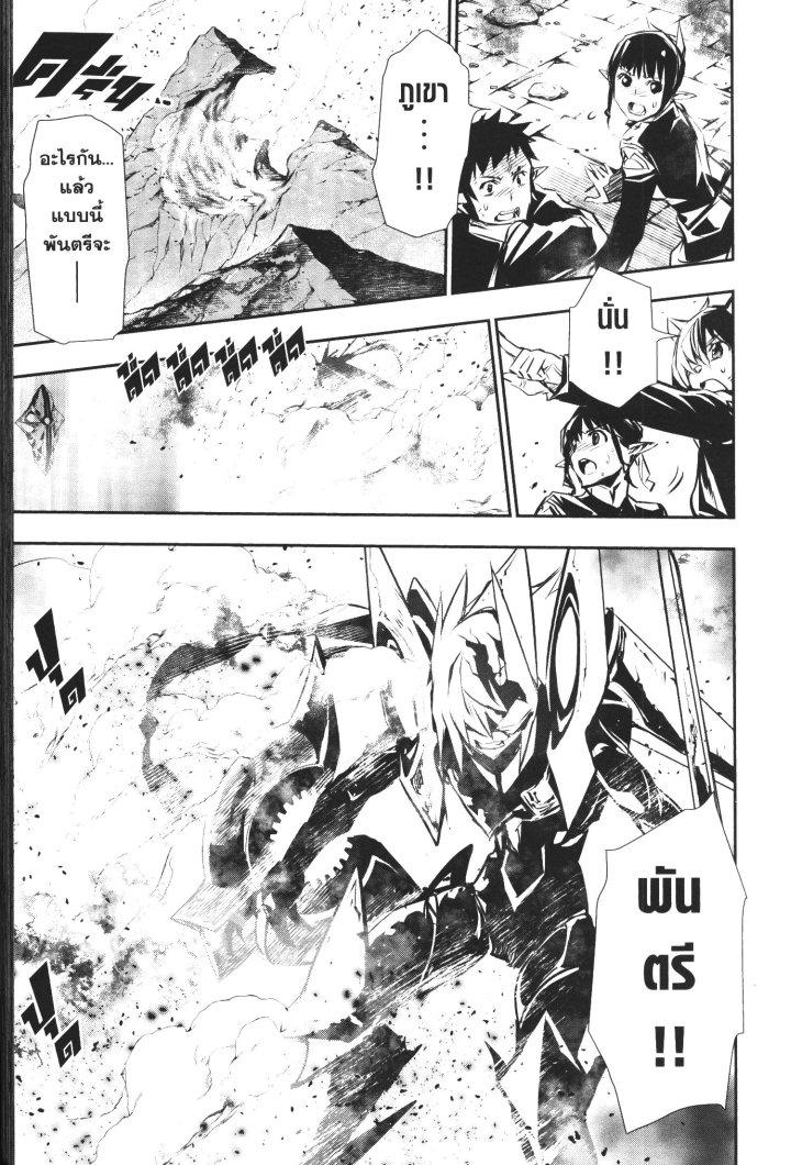 Manga-lc-com อ่านมังงะ อ่านการ์ตูน ออนไลน์ ฟรี Shinju no Nectar ตอนที่ 1 2 3 4 5 6 7 8 9 10 11 12 13 14 ฟรี ไม่มีโฆษณา Manga-lc - อ่าน มังงะ อ่าน การ์ตูน ออนไลน์ อ่านมังงะ ฟรี