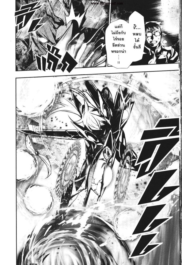 Manga-lc-com อ่านมังงะ อ่านการ์ตูน ออนไลน์ ฟรี Shinju no Nectar ตอนที่ 1 2 3 4 5 6 7 8 9 10 11 12 13 14 ฟรี ไม่มีโฆษณา Manga-lc - อ่าน มังงะ อ่าน การ์ตูน ออนไลน์ อ่านมังงะ ฟรี