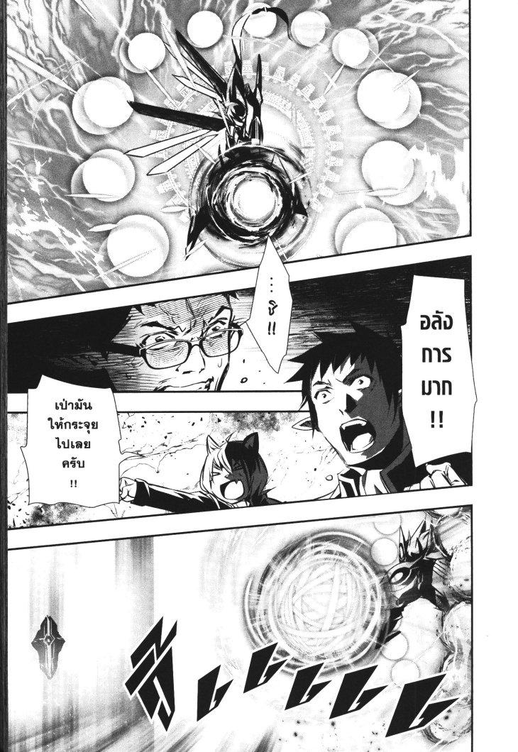 Manga-lc-com อ่านมังงะ อ่านการ์ตูน ออนไลน์ ฟรี Shinju no Nectar ตอนที่ 1 2 3 4 5 6 7 8 9 10 11 12 13 14 ฟรี ไม่มีโฆษณา Manga-lc - อ่าน มังงะ อ่าน การ์ตูน ออนไลน์ อ่านมังงะ ฟรี