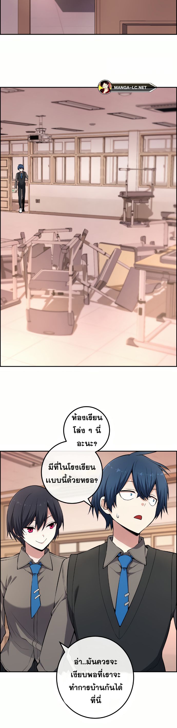Doujin-Lc- อ่าน โดจิน มังฮวา เกาหลี ญี่ปุ่น จีน แปลไทย NKL ตอนที่ 1 2 3 4 5 6 7 8 9 10 11 12 13 14 ฟรี ไม่มีโฆษณา อ่าน โดจิน Manhwa เกาหลี ญี่ปุ่น จีน เรามีครบ คัดมาให้เน้นๆ โดจิน 18+ รับประกันความฟินโดย  Doujin Lc