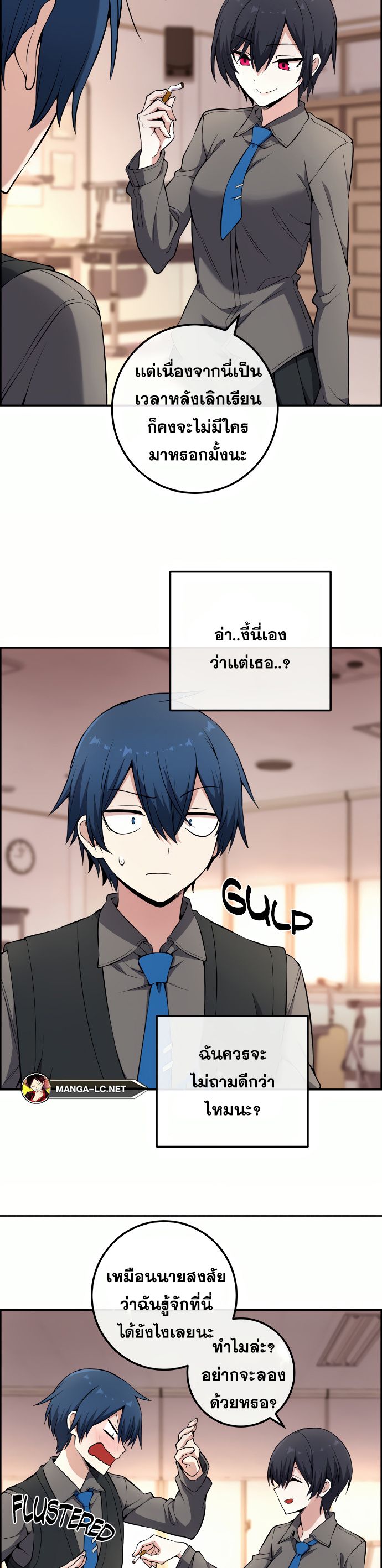 Doujin-Lc- อ่าน โดจิน มังฮวา เกาหลี ญี่ปุ่น จีน แปลไทย NKL ตอนที่ 1 2 3 4 5 6 7 8 9 10 11 12 13 14 ฟรี ไม่มีโฆษณา อ่าน โดจิน Manhwa เกาหลี ญี่ปุ่น จีน เรามีครบ คัดมาให้เน้นๆ โดจิน 18+ รับประกันความฟินโดย  Doujin Lc