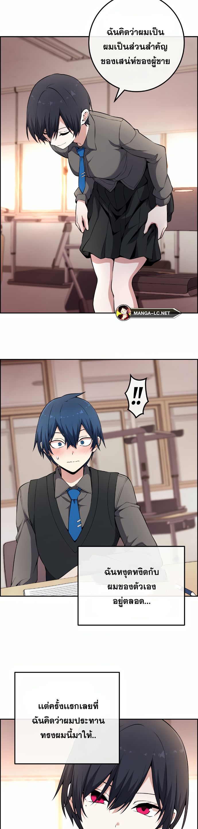 Doujin-Lc- อ่าน โดจิน มังฮวา เกาหลี ญี่ปุ่น จีน แปลไทย NKL ตอนที่ 1 2 3 4 5 6 7 8 9 10 11 12 13 14 ฟรี ไม่มีโฆษณา อ่าน โดจิน Manhwa เกาหลี ญี่ปุ่น จีน เรามีครบ คัดมาให้เน้นๆ โดจิน 18+ รับประกันความฟินโดย  Doujin Lc