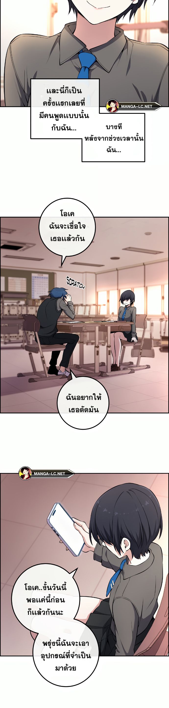 Doujin-Lc- อ่าน โดจิน มังฮวา เกาหลี ญี่ปุ่น จีน แปลไทย NKL ตอนที่ 1 2 3 4 5 6 7 8 9 10 11 12 13 14 ฟรี ไม่มีโฆษณา อ่าน โดจิน Manhwa เกาหลี ญี่ปุ่น จีน เรามีครบ คัดมาให้เน้นๆ โดจิน 18+ รับประกันความฟินโดย  Doujin Lc
