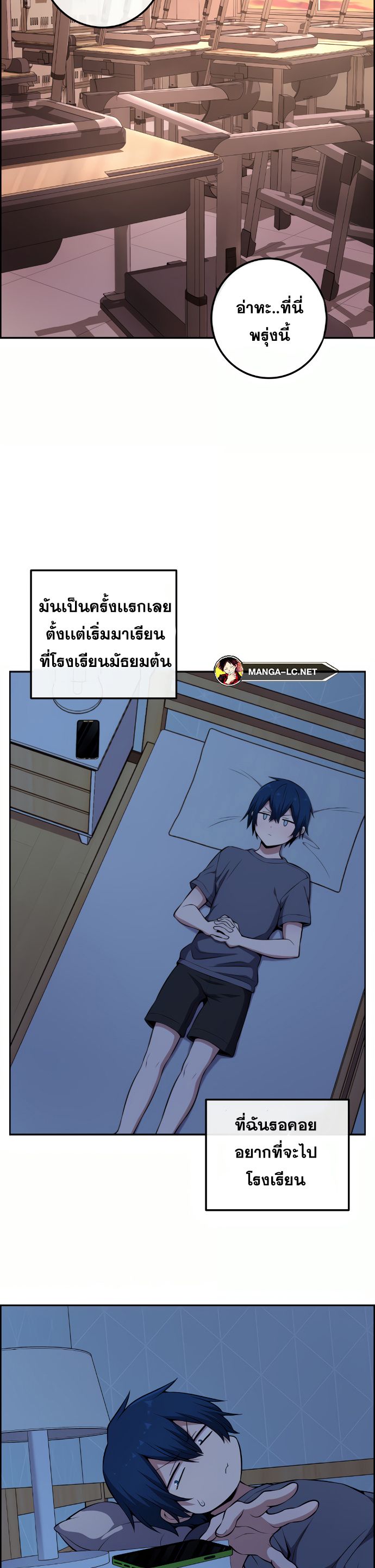 Doujin-Lc- อ่าน โดจิน มังฮวา เกาหลี ญี่ปุ่น จีน แปลไทย NKL ตอนที่ 1 2 3 4 5 6 7 8 9 10 11 12 13 14 ฟรี ไม่มีโฆษณา อ่าน โดจิน Manhwa เกาหลี ญี่ปุ่น จีน เรามีครบ คัดมาให้เน้นๆ โดจิน 18+ รับประกันความฟินโดย  Doujin Lc