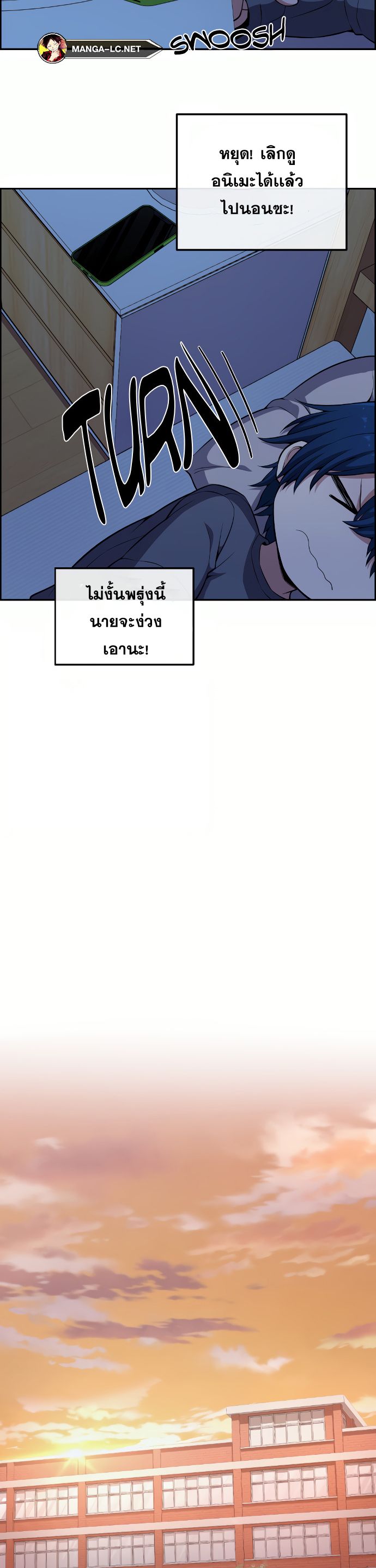 Doujin-Lc- อ่าน โดจิน มังฮวา เกาหลี ญี่ปุ่น จีน แปลไทย NKL ตอนที่ 1 2 3 4 5 6 7 8 9 10 11 12 13 14 ฟรี ไม่มีโฆษณา อ่าน โดจิน Manhwa เกาหลี ญี่ปุ่น จีน เรามีครบ คัดมาให้เน้นๆ โดจิน 18+ รับประกันความฟินโดย  Doujin Lc