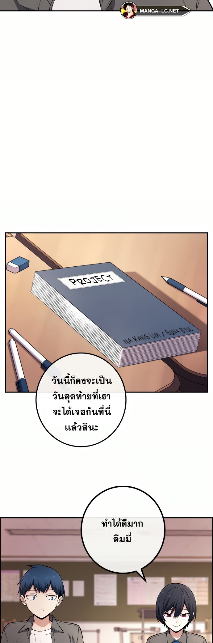 Doujin-Lc- อ่าน โดจิน มังฮวา เกาหลี ญี่ปุ่น จีน แปลไทย NKL ตอนที่ 1 2 3 4 5 6 7 8 9 10 11 12 13 14 ฟรี ไม่มีโฆษณา อ่าน โดจิน Manhwa เกาหลี ญี่ปุ่น จีน เรามีครบ คัดมาให้เน้นๆ โดจิน 18+ รับประกันความฟินโดย  Doujin Lc