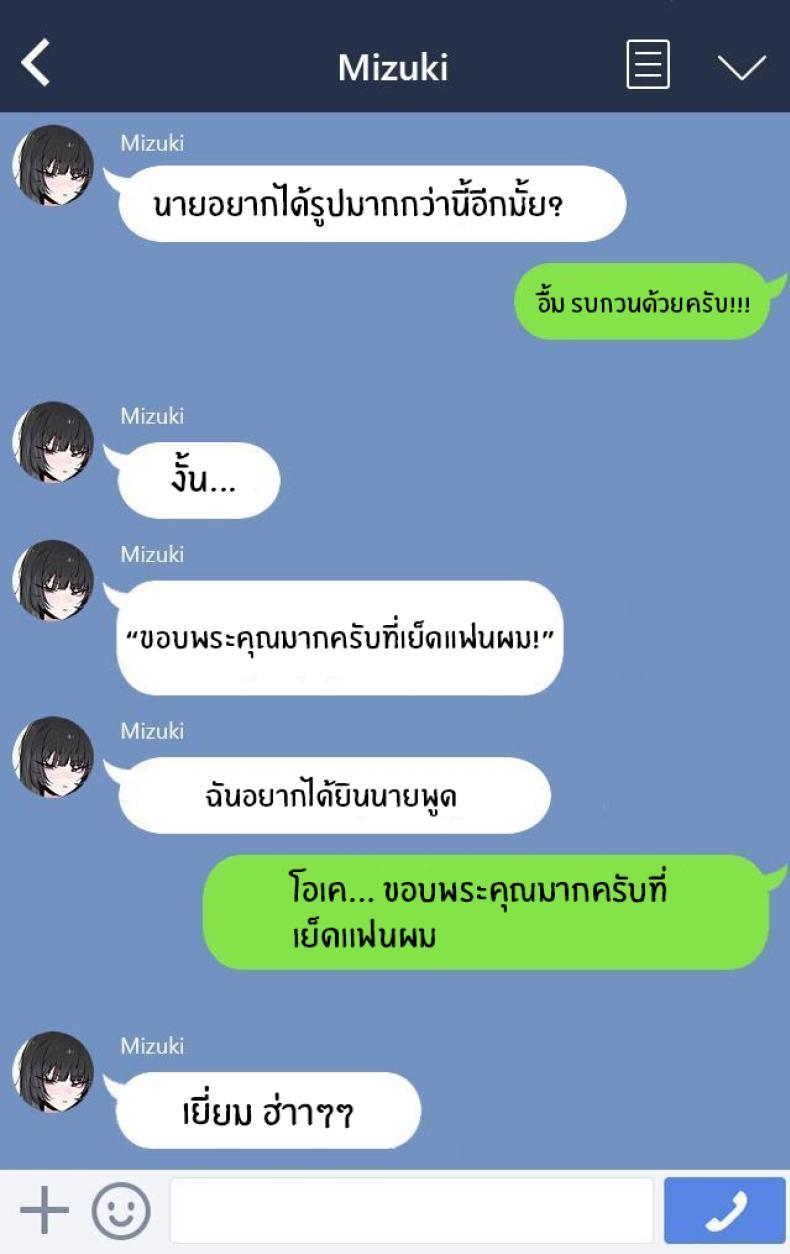 Doujin-Lc- อ่าน โดจิน มังฮวา เกาหลี ญี่ปุ่น จีน แปลไทย ช่วยมีเซ็กส์กับเเฟนผมทีเถอะ [k8on] Boku no Kanojo o Netotte Kudasai!! Please Cuck My Girlfriend From Me!! ตอนที่ 1 2 3 4 5 6 7 8 9 10 11 12 13 14 ฟรี ไม่มีโฆษณา อ่าน โดจิน Manhwa เกาหลี ญี่ปุ่น จีน เรามีครบ คัดมาให้เน้นๆ โดจิน 18+ รับประกันความฟินโดย  Doujin Lc