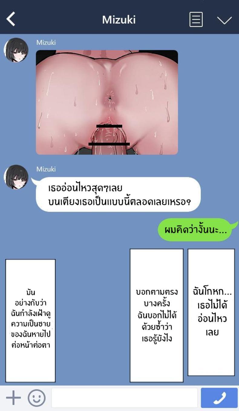 Doujin-Lc- อ่าน โดจิน มังฮวา เกาหลี ญี่ปุ่น จีน แปลไทย ช่วยมีเซ็กส์กับเเฟนผมทีเถอะ [k8on] Boku no Kanojo o Netotte Kudasai!! Please Cuck My Girlfriend From Me!! ตอนที่ 1 2 3 4 5 6 7 8 9 10 11 12 13 14 ฟรี ไม่มีโฆษณา อ่าน โดจิน Manhwa เกาหลี ญี่ปุ่น จีน เรามีครบ คัดมาให้เน้นๆ โดจิน 18+ รับประกันความฟินโดย  Doujin Lc