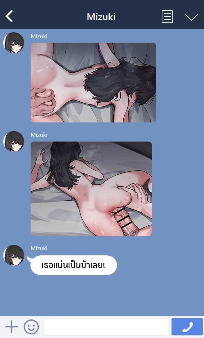 Doujin-Lc- อ่าน โดจิน มังฮวา เกาหลี ญี่ปุ่น จีน แปลไทย ช่วยมีเซ็กส์กับเเฟนผมทีเถอะ [k8on] Boku no Kanojo o Netotte Kudasai!! Please Cuck My Girlfriend From Me!! ตอนที่ 1 2 3 4 5 6 7 8 9 10 11 12 13 14 ฟรี ไม่มีโฆษณา อ่าน โดจิน Manhwa เกาหลี ญี่ปุ่น จีน เรามีครบ คัดมาให้เน้นๆ โดจิน 18+ รับประกันความฟินโดย  Doujin Lc