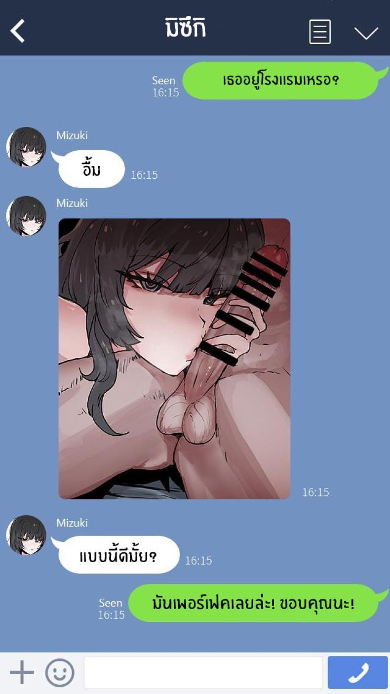 Doujin-Lc- อ่าน โดจิน มังฮวา เกาหลี ญี่ปุ่น จีน แปลไทย ช่วยมีเซ็กส์กับเเฟนผมทีเถอะ [k8on] Boku no Kanojo o Netotte Kudasai!! Please Cuck My Girlfriend From Me!! ตอนที่ 1 2 3 4 5 6 7 8 9 10 11 12 13 14 ฟรี ไม่มีโฆษณา อ่าน โดจิน Manhwa เกาหลี ญี่ปุ่น จีน เรามีครบ คัดมาให้เน้นๆ โดจิน 18+ รับประกันความฟินโดย  Doujin Lc