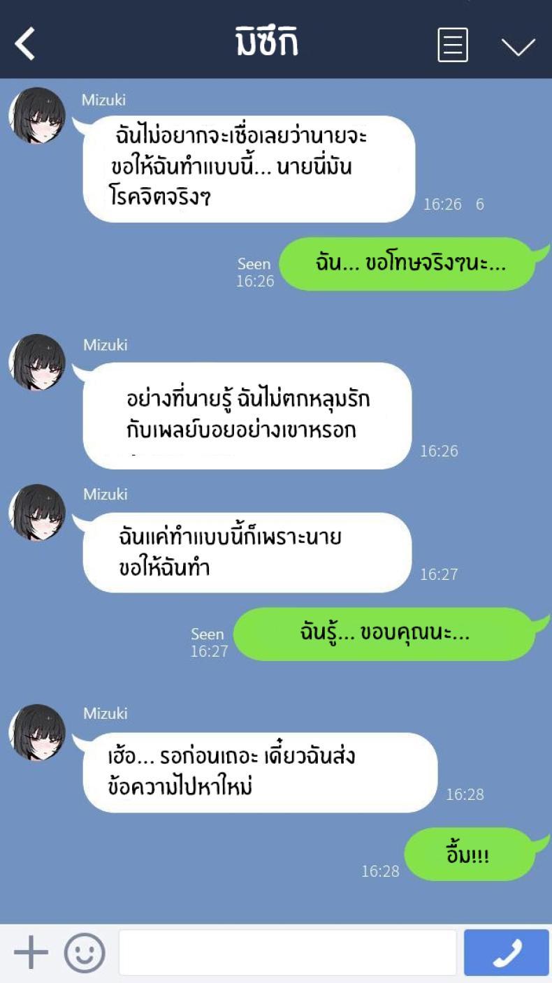 Doujin-Lc- อ่าน โดจิน มังฮวา เกาหลี ญี่ปุ่น จีน แปลไทย ช่วยมีเซ็กส์กับเเฟนผมทีเถอะ [k8on] Boku no Kanojo o Netotte Kudasai!! Please Cuck My Girlfriend From Me!! ตอนที่ 1 2 3 4 5 6 7 8 9 10 11 12 13 14 ฟรี ไม่มีโฆษณา อ่าน โดจิน Manhwa เกาหลี ญี่ปุ่น จีน เรามีครบ คัดมาให้เน้นๆ โดจิน 18+ รับประกันความฟินโดย  Doujin Lc
