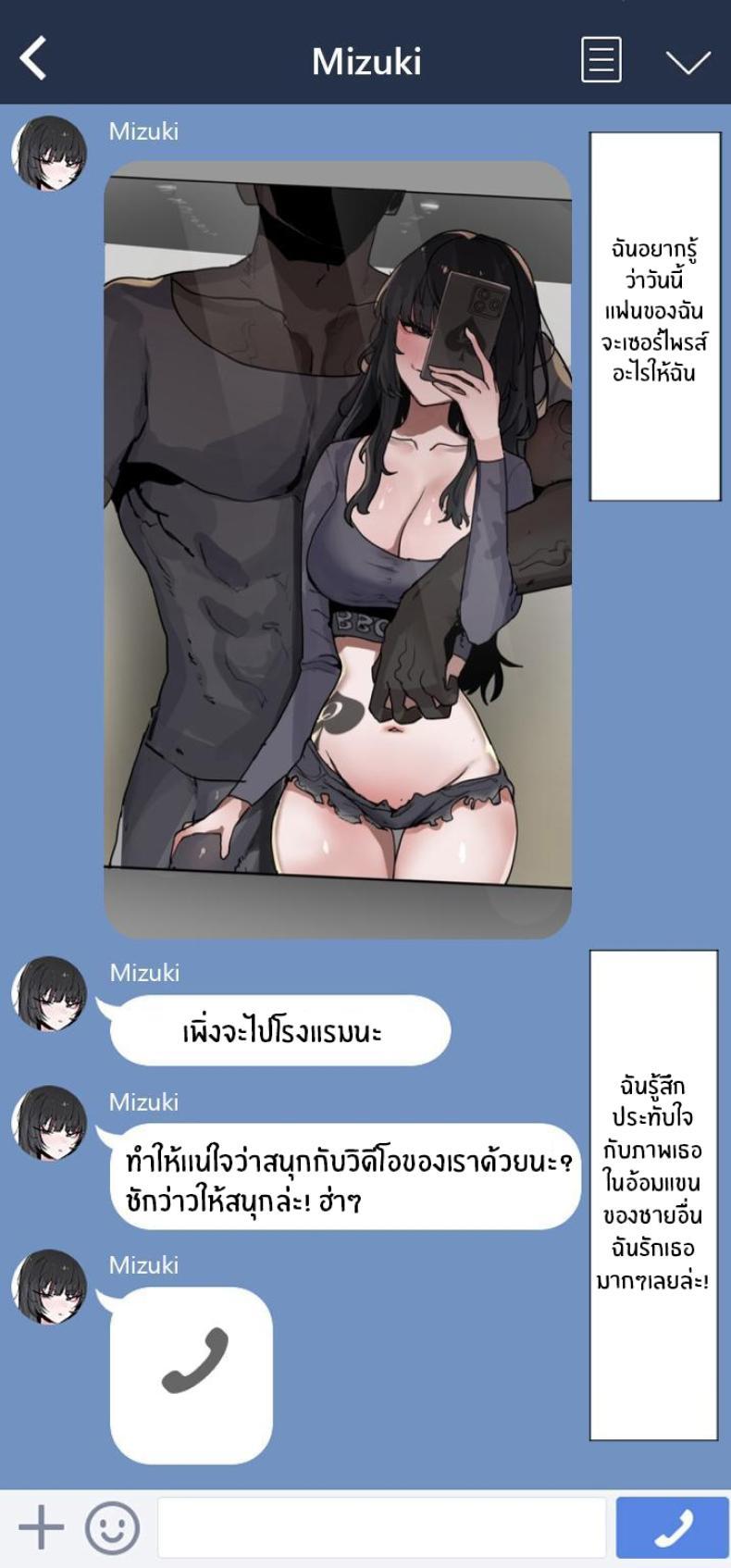 Doujin-Lc- อ่าน โดจิน มังฮวา เกาหลี ญี่ปุ่น จีน แปลไทย ช่วยมีเซ็กส์กับเเฟนผมทีเถอะ [k8on] Boku no Kanojo o Netotte Kudasai!! Please Cuck My Girlfriend From Me!! ตอนที่ 1 2 3 4 5 6 7 8 9 10 11 12 13 14 ฟรี ไม่มีโฆษณา อ่าน โดจิน Manhwa เกาหลี ญี่ปุ่น จีน เรามีครบ คัดมาให้เน้นๆ โดจิน 18+ รับประกันความฟินโดย  Doujin Lc
