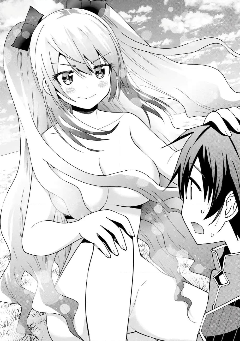 Manga-lc-com อ่านมังงะ อ่านการ์ตูน ออนไลน์ ฟรี Maken no Deshi wa Munou de Saikyou! ตอนที่ 1 2 3 4 5 6 7 8 9 10 11 12 13 14 ฟรี ไม่มีโฆษณา Manga-lc - อ่าน มังงะ อ่าน การ์ตูน ออนไลน์ อ่านมังงะ ฟรี