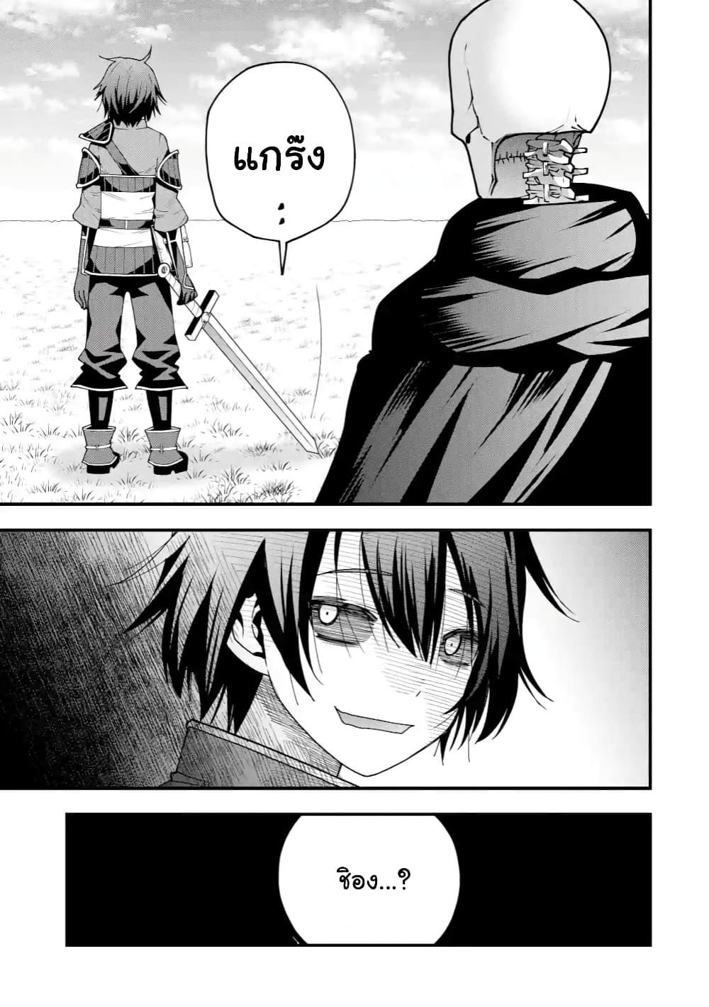 Manga-lc-com อ่านมังงะ อ่านการ์ตูน ออนไลน์ ฟรี Maken no Deshi wa Munou de Saikyou! ตอนที่ 1 2 3 4 5 6 7 8 9 10 11 12 13 14 ฟรี ไม่มีโฆษณา Manga-lc - อ่าน มังงะ อ่าน การ์ตูน ออนไลน์ อ่านมังงะ ฟรี