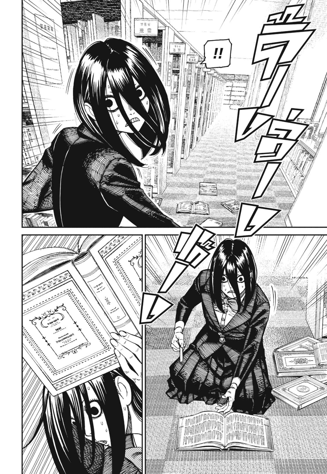 Manga-lc-com อ่านมังงะ อ่านการ์ตูน ออนไลน์ ฟรี DANDADAN ตอนที่ 1 2 3 4 5 6 7 8 9 10 11 12 13 14 ฟรี ไม่มีโฆษณา Manga-lc - อ่าน มังงะ อ่าน การ์ตูน ออนไลน์ อ่านมังงะ ฟรี