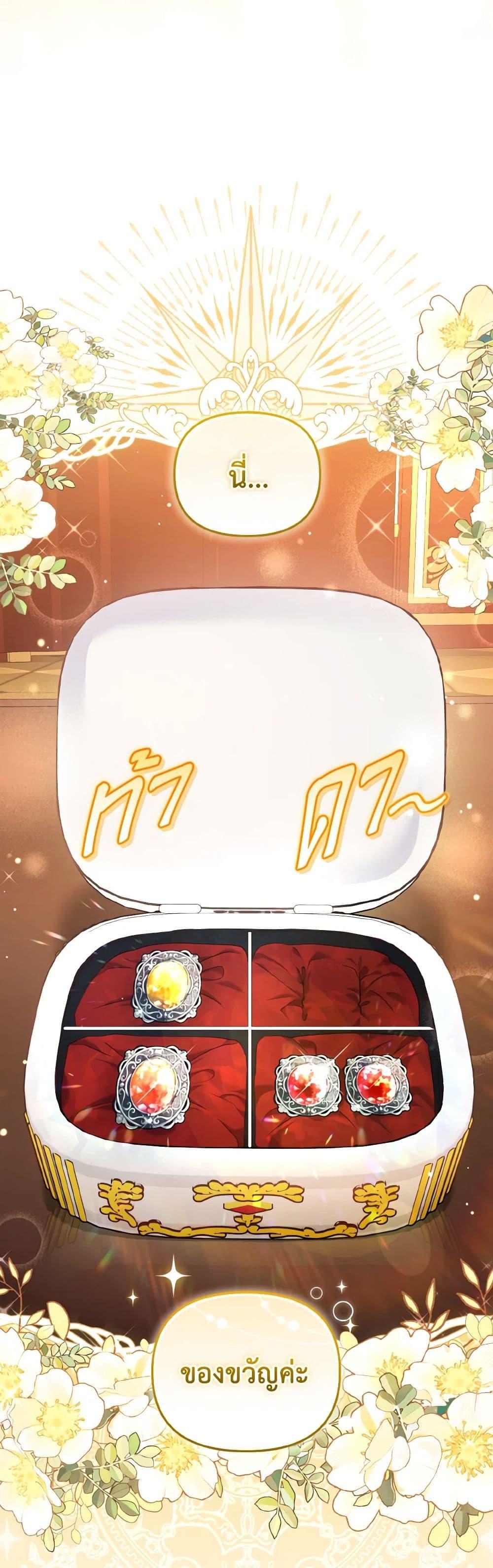 Manga-lc-com อ่านมังงะ อ่านการ์ตูน ออนไลน์ ฟรี I’m Being Raised by Villains ตอนที่ 1 2 3 4 5 6 7 8 9 10 11 12 13 14 ฟรี ไม่มีโฆษณา Manga-lc - อ่าน มังงะ อ่าน การ์ตูน ออนไลน์ อ่านมังงะ ฟรี