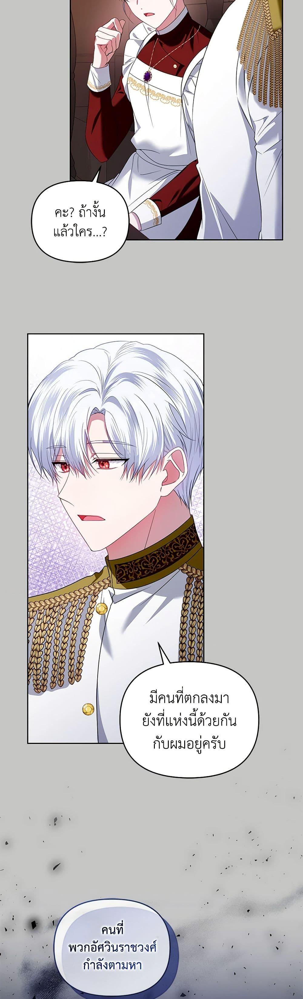 Manga-lc-com อ่านมังงะ อ่านการ์ตูน ออนไลน์ ฟรี I’m the Master of This Life ตอนที่ 1 2 3 4 5 6 7 8 9 10 11 12 13 14 ฟรี ไม่มีโฆษณา Manga-lc - อ่าน มังงะ อ่าน การ์ตูน ออนไลน์ อ่านมังงะ ฟรี