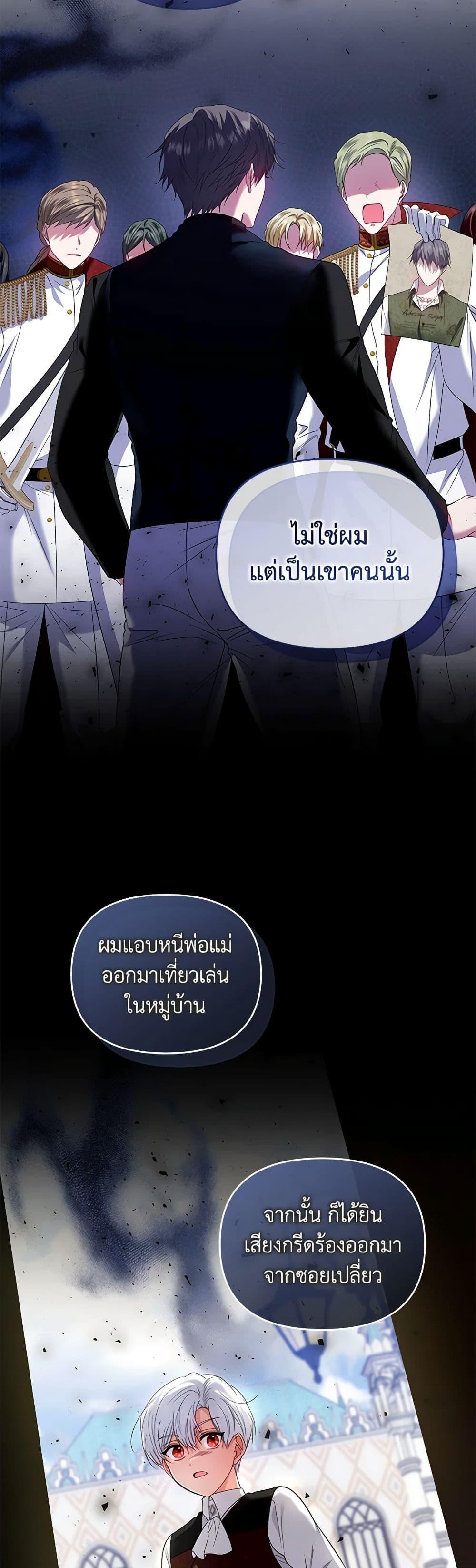 Manga-lc-com อ่านมังงะ อ่านการ์ตูน ออนไลน์ ฟรี I’m the Master of This Life ตอนที่ 1 2 3 4 5 6 7 8 9 10 11 12 13 14 ฟรี ไม่มีโฆษณา Manga-lc - อ่าน มังงะ อ่าน การ์ตูน ออนไลน์ อ่านมังงะ ฟรี