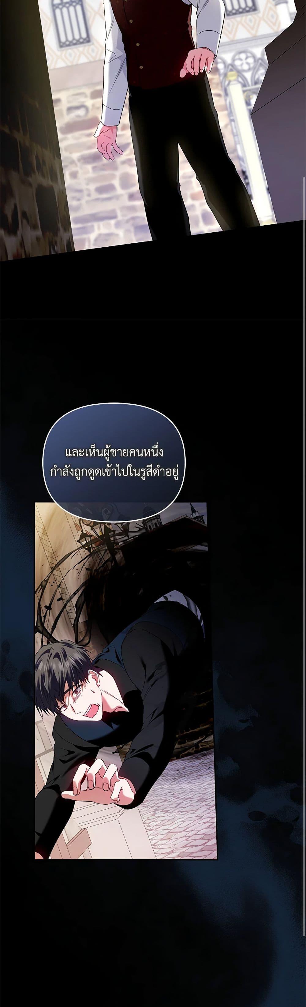 Manga-lc-com อ่านมังงะ อ่านการ์ตูน ออนไลน์ ฟรี I’m the Master of This Life ตอนที่ 1 2 3 4 5 6 7 8 9 10 11 12 13 14 ฟรี ไม่มีโฆษณา Manga-lc - อ่าน มังงะ อ่าน การ์ตูน ออนไลน์ อ่านมังงะ ฟรี