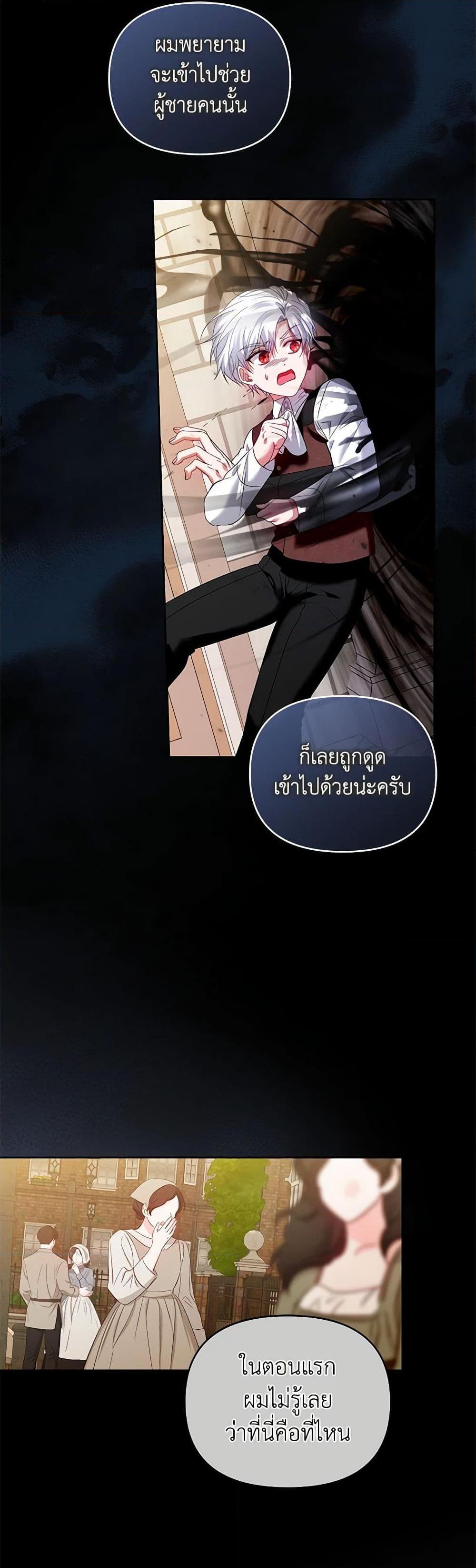 Manga-lc-com อ่านมังงะ อ่านการ์ตูน ออนไลน์ ฟรี I’m the Master of This Life ตอนที่ 1 2 3 4 5 6 7 8 9 10 11 12 13 14 ฟรี ไม่มีโฆษณา Manga-lc - อ่าน มังงะ อ่าน การ์ตูน ออนไลน์ อ่านมังงะ ฟรี