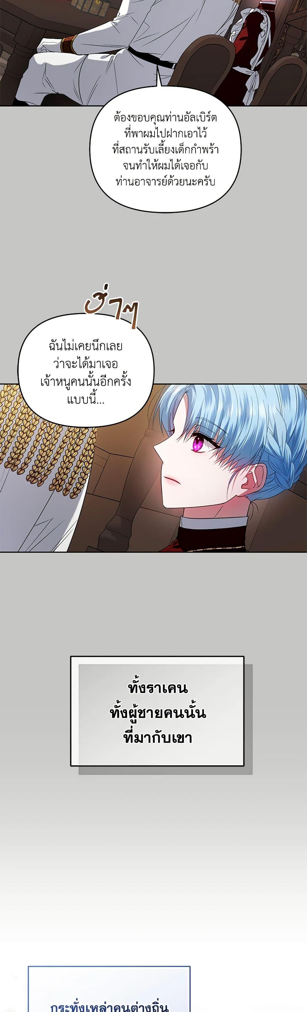 Manga-lc-com อ่านมังงะ อ่านการ์ตูน ออนไลน์ ฟรี I’m the Master of This Life ตอนที่ 1 2 3 4 5 6 7 8 9 10 11 12 13 14 ฟรี ไม่มีโฆษณา Manga-lc - อ่าน มังงะ อ่าน การ์ตูน ออนไลน์ อ่านมังงะ ฟรี