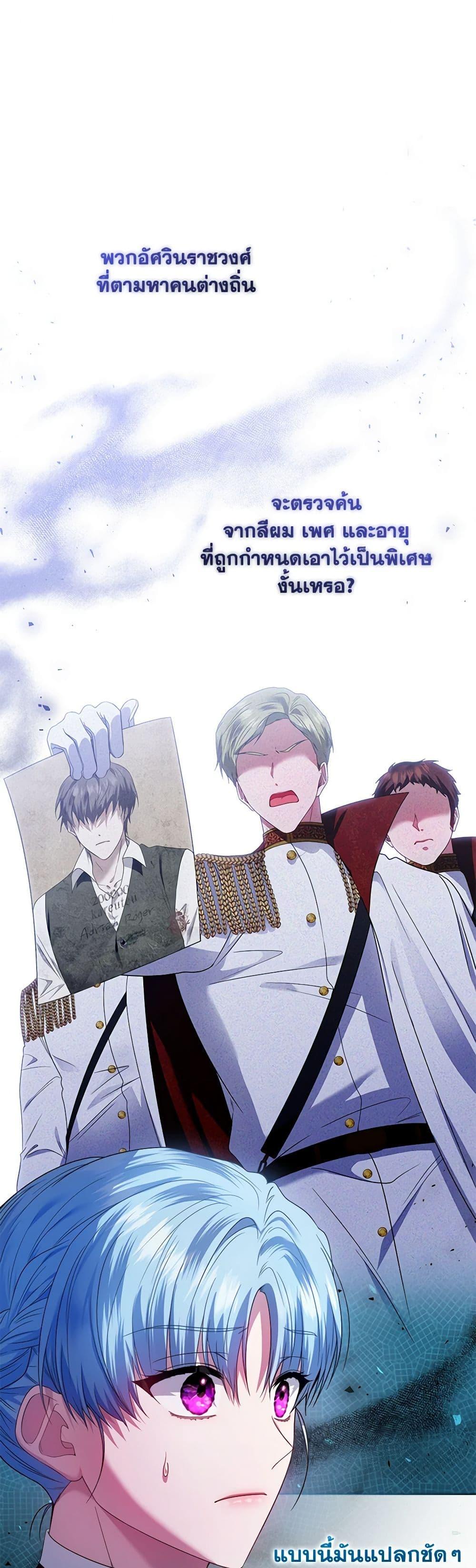 Manga-lc-com อ่านมังงะ อ่านการ์ตูน ออนไลน์ ฟรี I’m the Master of This Life ตอนที่ 1 2 3 4 5 6 7 8 9 10 11 12 13 14 ฟรี ไม่มีโฆษณา Manga-lc - อ่าน มังงะ อ่าน การ์ตูน ออนไลน์ อ่านมังงะ ฟรี