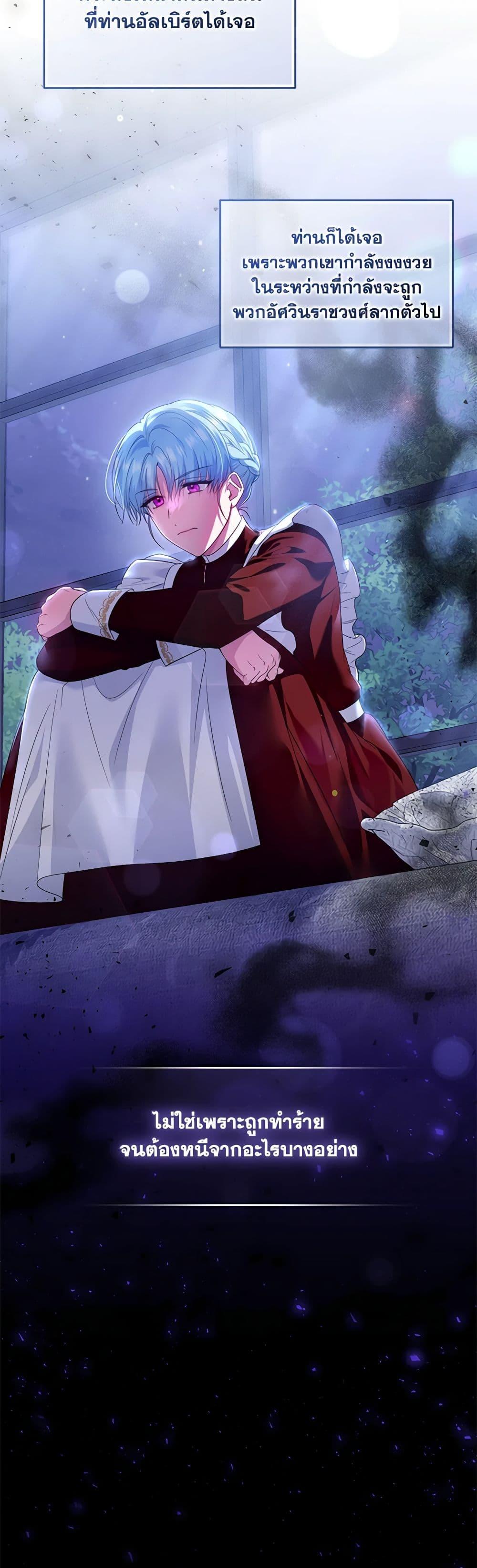 Manga-lc-com อ่านมังงะ อ่านการ์ตูน ออนไลน์ ฟรี I’m the Master of This Life ตอนที่ 1 2 3 4 5 6 7 8 9 10 11 12 13 14 ฟรี ไม่มีโฆษณา Manga-lc - อ่าน มังงะ อ่าน การ์ตูน ออนไลน์ อ่านมังงะ ฟรี