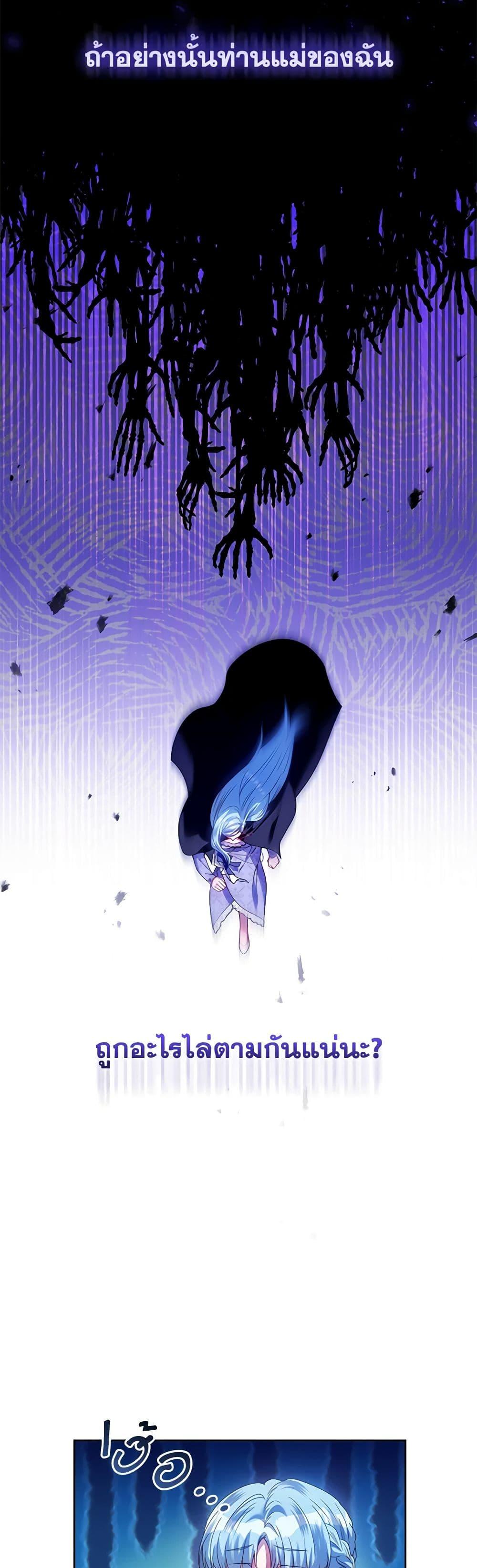 Manga-lc-com อ่านมังงะ อ่านการ์ตูน ออนไลน์ ฟรี I’m the Master of This Life ตอนที่ 1 2 3 4 5 6 7 8 9 10 11 12 13 14 ฟรี ไม่มีโฆษณา Manga-lc - อ่าน มังงะ อ่าน การ์ตูน ออนไลน์ อ่านมังงะ ฟรี