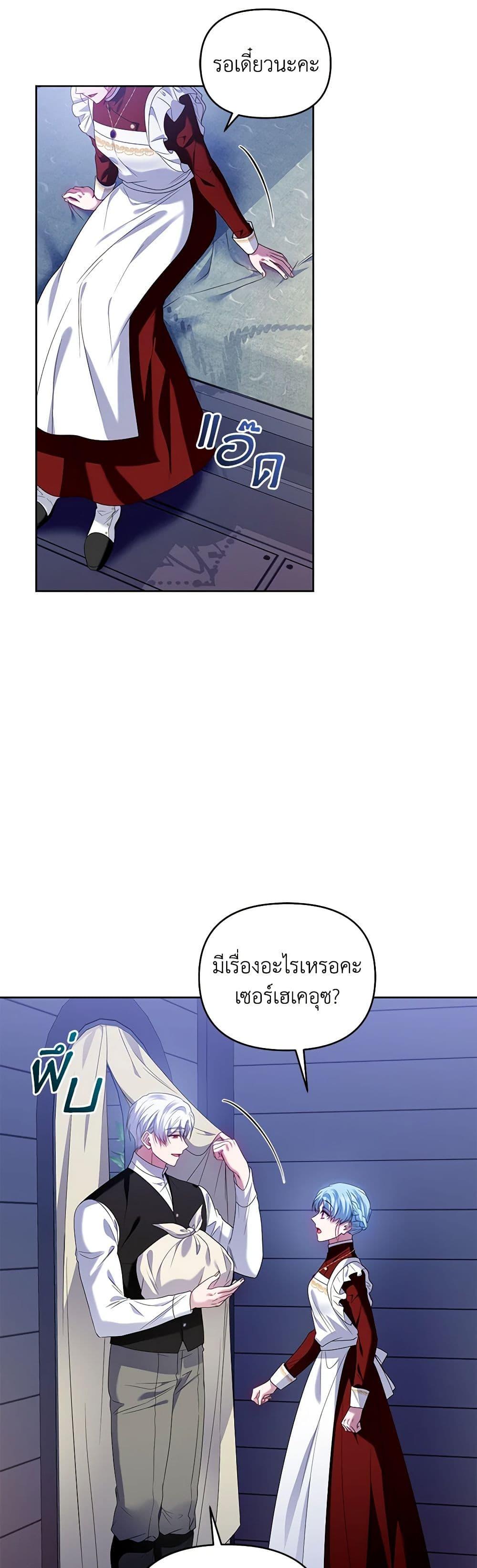 Manga-lc-com อ่านมังงะ อ่านการ์ตูน ออนไลน์ ฟรี I’m the Master of This Life ตอนที่ 1 2 3 4 5 6 7 8 9 10 11 12 13 14 ฟรี ไม่มีโฆษณา Manga-lc - อ่าน มังงะ อ่าน การ์ตูน ออนไลน์ อ่านมังงะ ฟรี