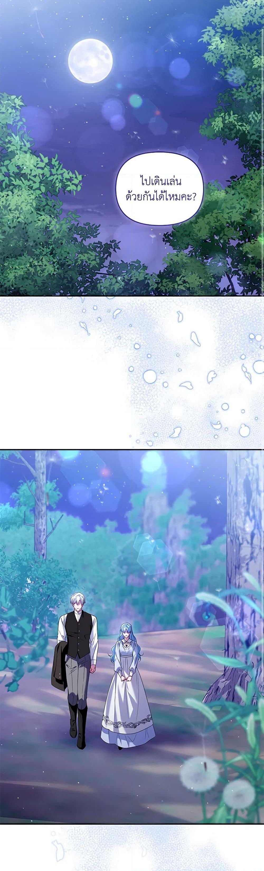 Manga-lc-com อ่านมังงะ อ่านการ์ตูน ออนไลน์ ฟรี I’m the Master of This Life ตอนที่ 1 2 3 4 5 6 7 8 9 10 11 12 13 14 ฟรี ไม่มีโฆษณา Manga-lc - อ่าน มังงะ อ่าน การ์ตูน ออนไลน์ อ่านมังงะ ฟรี