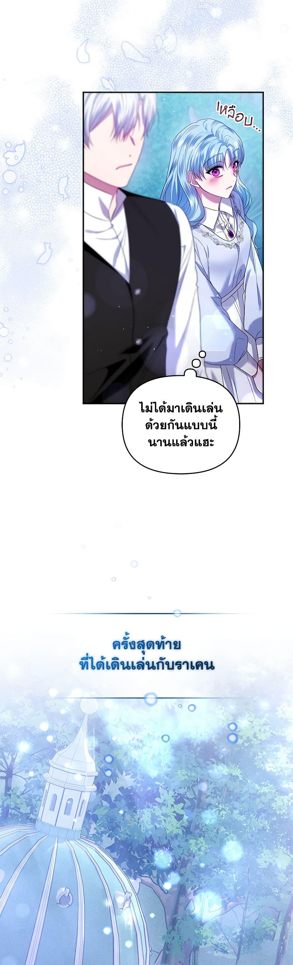 Manga-lc-com อ่านมังงะ อ่านการ์ตูน ออนไลน์ ฟรี I’m the Master of This Life ตอนที่ 1 2 3 4 5 6 7 8 9 10 11 12 13 14 ฟรี ไม่มีโฆษณา Manga-lc - อ่าน มังงะ อ่าน การ์ตูน ออนไลน์ อ่านมังงะ ฟรี
